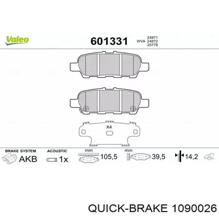 Compre 1090026 Quick Brake Chapa anti-ruído de fixação de sapata do freio traseira
