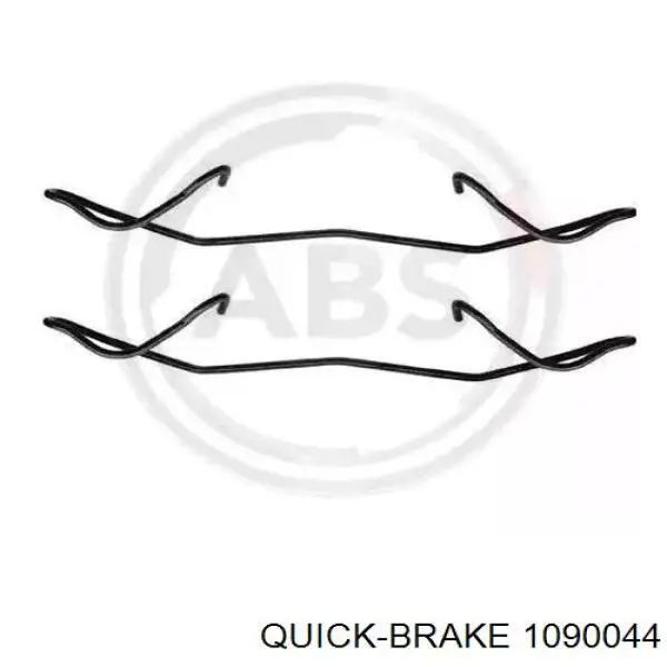 Compre 5160320 Ford Kit de molas de fixação de sapatas de disco dianteiras