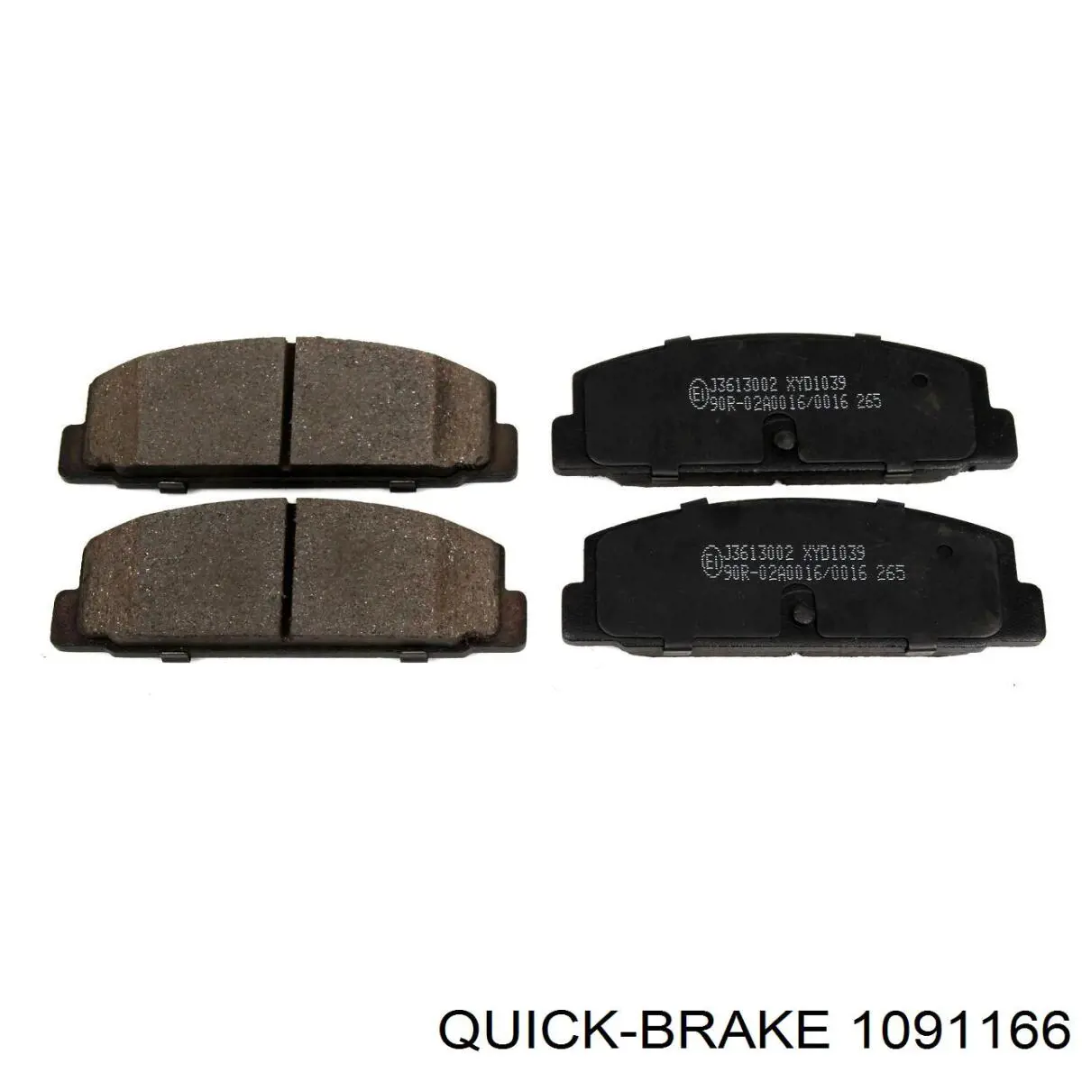 Kit de reparação das sapatas do freio Quick Brake 1091166 preço, a partir de 6,69 USD