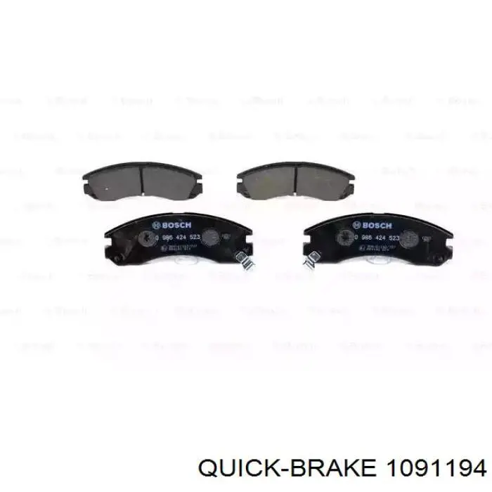Kit de molas de fixação de sapatas de disco dianteiras Quick Brake 1091194 preço, a partir de 7,66 USD