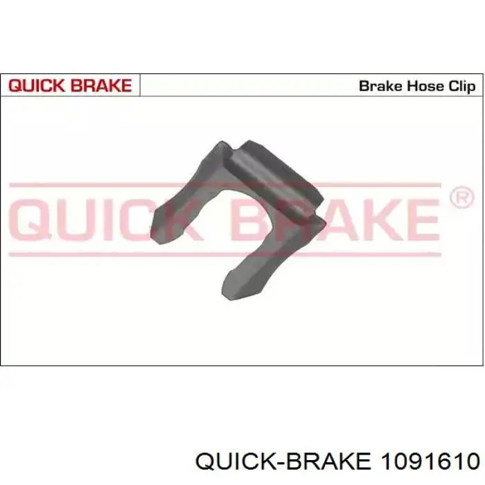 Compre 1091610 Quick Brake Fechadura de mola de suporte