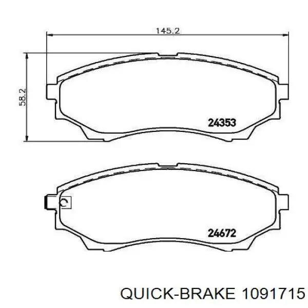 Compre 1091715 Quick Brake Kit de molas de fixação de sapatas de disco dianteiras