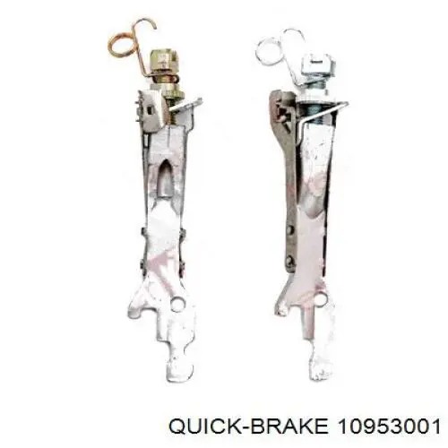  Mecanismo de aproximação (de auto-aproximação) das sapatas de tambor (kit de reparação levadiça) Toyota Yaris hatchback (P10) (1999 - 2005) 