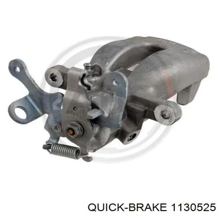 Kit de reparação de suporte do freio traseiro Quick Brake 1130525 preço, a partir de 5,71 USD