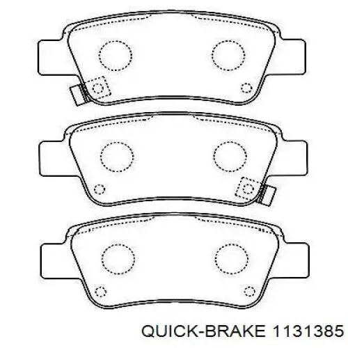 Sapatas do freio traseiras de disco Quick Brake 1131385 preço, a partir de 6,51 USD