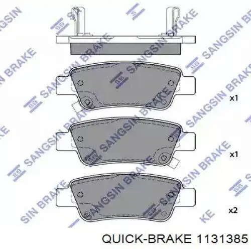 1131385 Quick Brake Sapatas do freio traseiras de disco