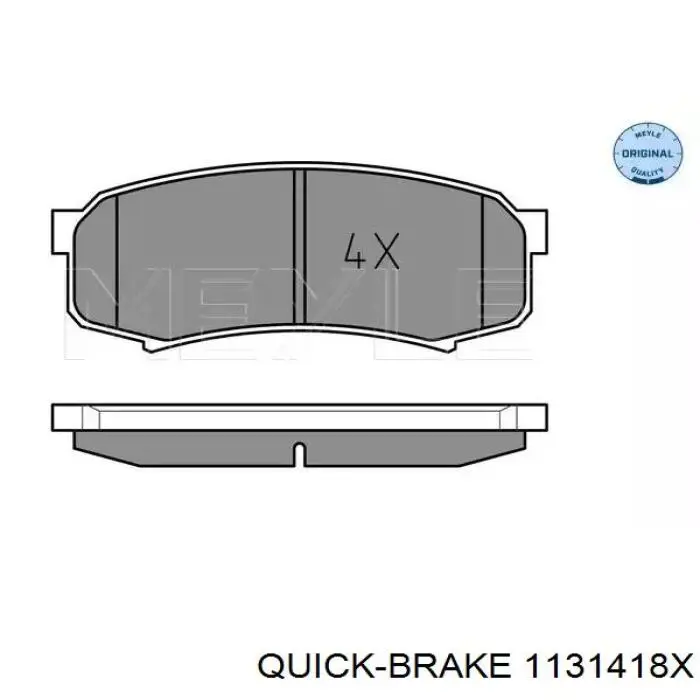 Compre 1131418X Quick Brake Guia de suporte traseiro