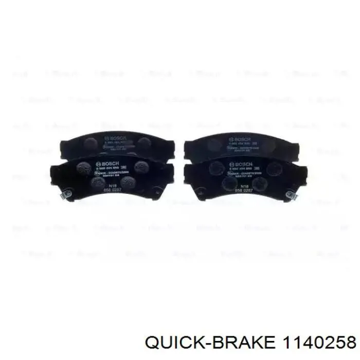 Kit de reparação de suporte do freio traseiro VAG 2H6698102A preço, a partir de 17,87 USD