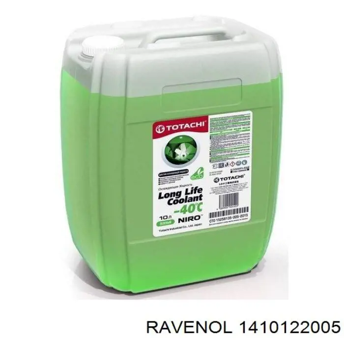 Fluido de esfriamento Ravenol 1410122005