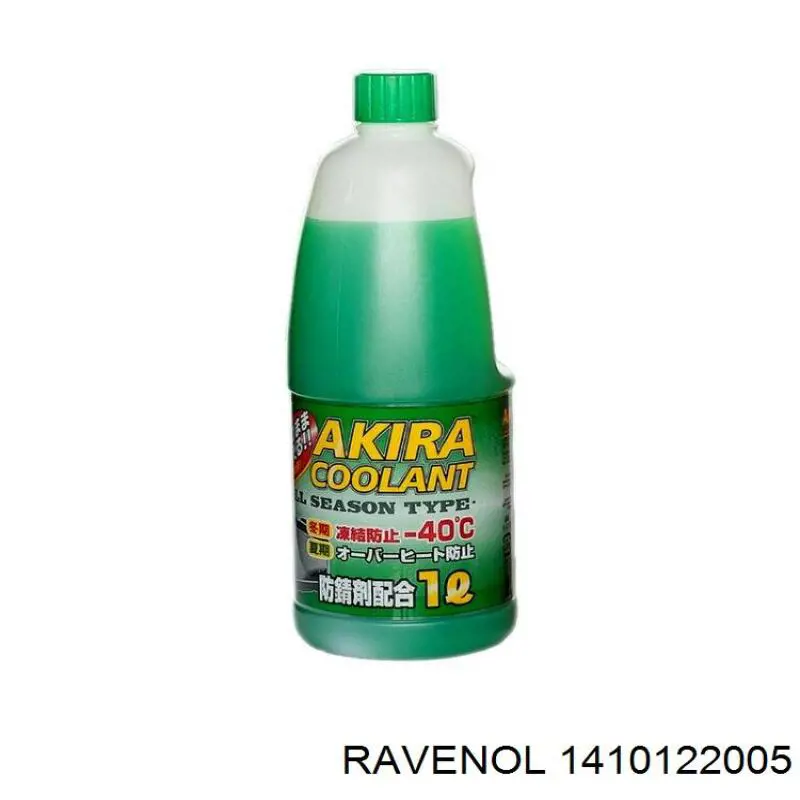 Compre 1410122005 Ravenol Fluido de esfriamento