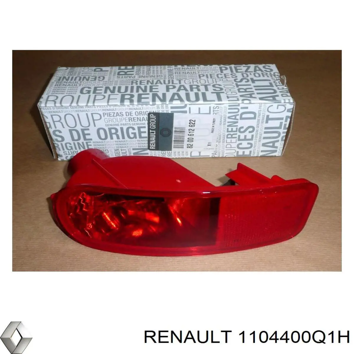 Compre 1104400Q1H Renault (RVI) Vedante de regulador das fases de distribuição de gás