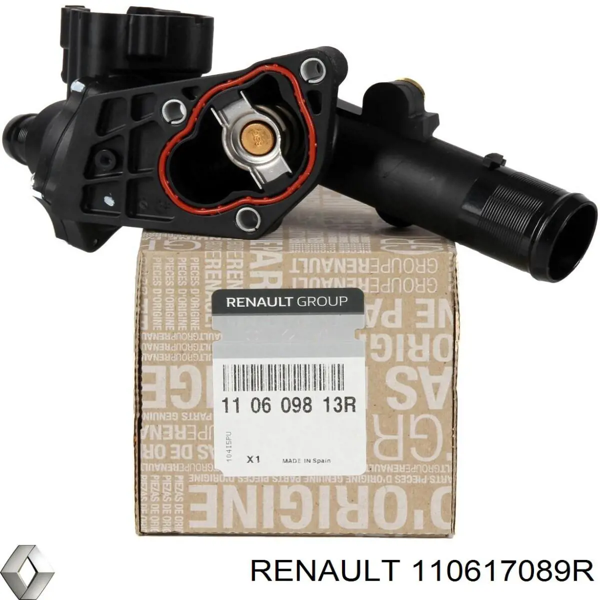 Compre J1531050 Jakoparts Caixa do termostato