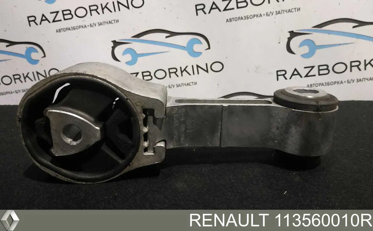 Compre 113560010R Renault (RVI) Coxim (suporte) direito superior de motor