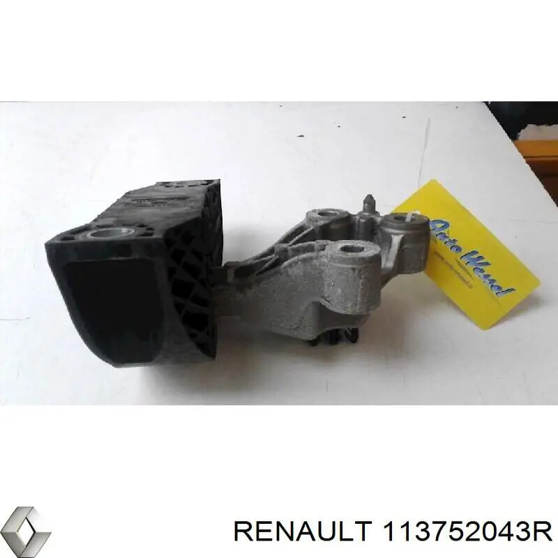 Compre REEM099 Kautek Coxim (suporte) direito dianteiro de motor