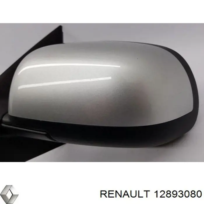 Espelho de retrovisão esquerdo Renault (RVI) 12893080 preço, a partir de 82,20 USD