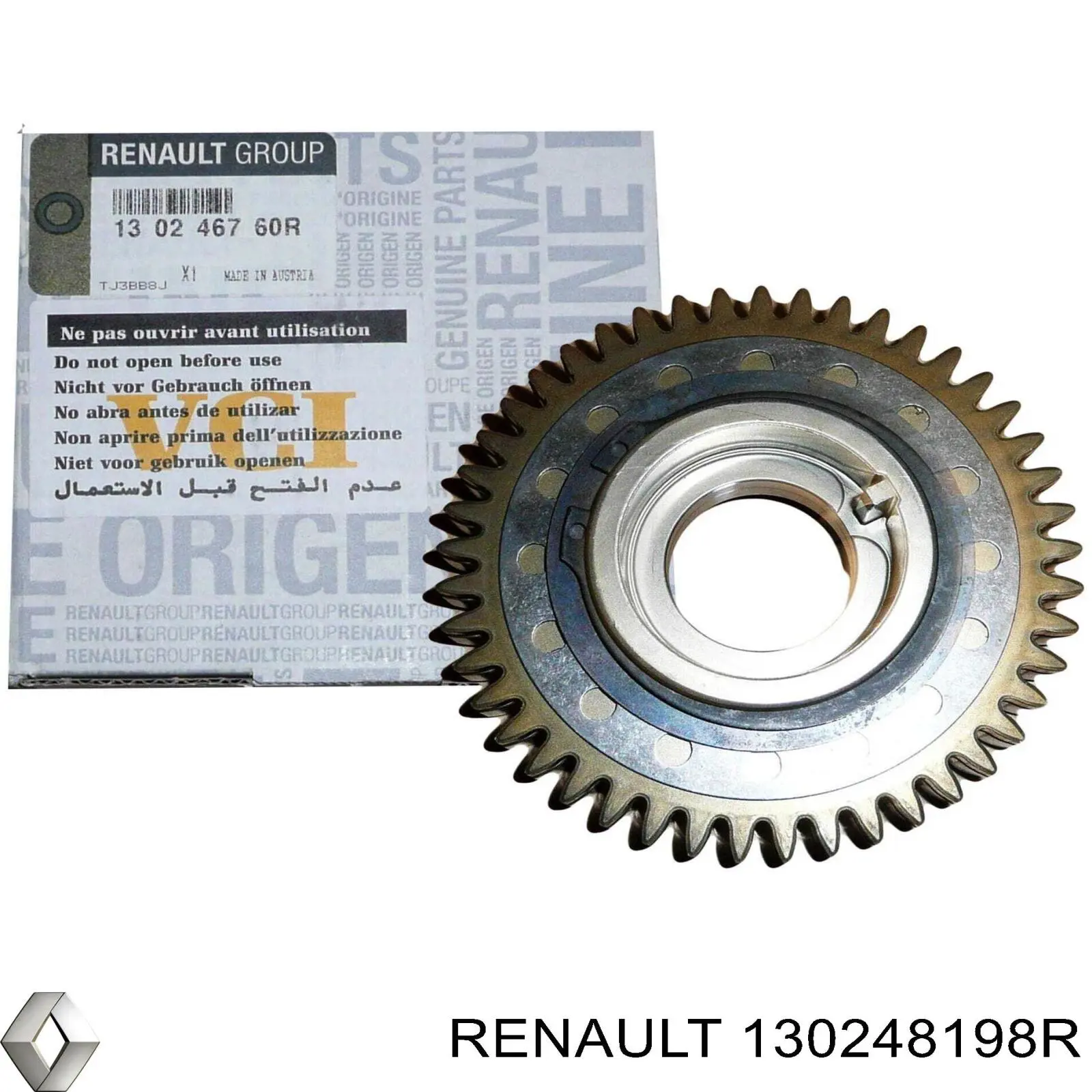 130248198R Renault (RVI) Engrenagem de cadeia de roda dentada da árvore distribuidora de admissão de motor
