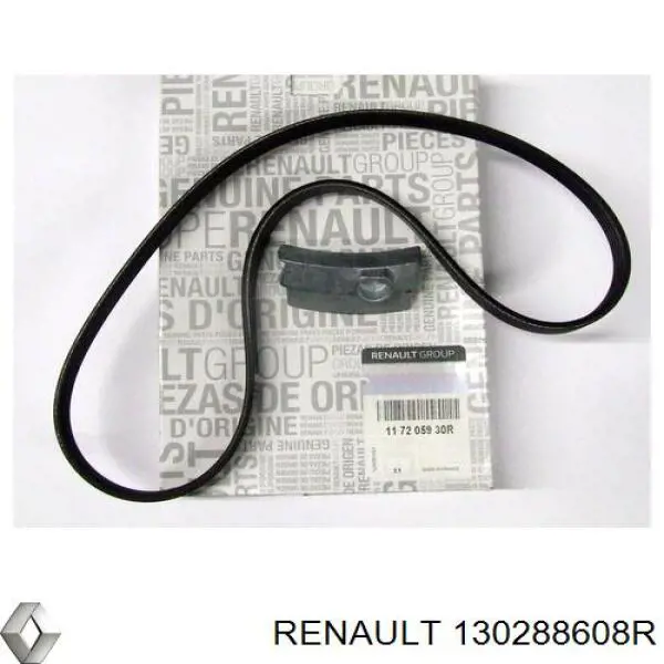 Correia do mecanismo de distribuição de gás, kit Renault (RVI) 130288608R preço, a partir de 81,00 USD