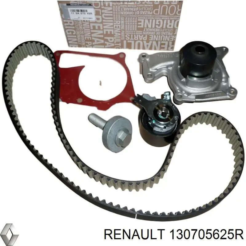  Renault (RVI) 130705625R preço, a partir de 75,15 USD