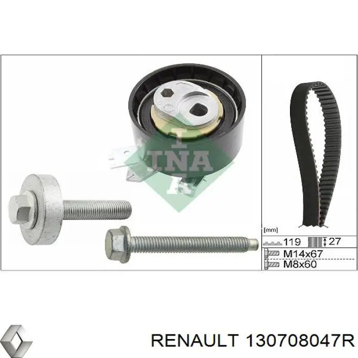 Compre 130708047R Renault (RVI) Rolo de reguladora de tensão da correia do mecanismo de distribuição de gás
