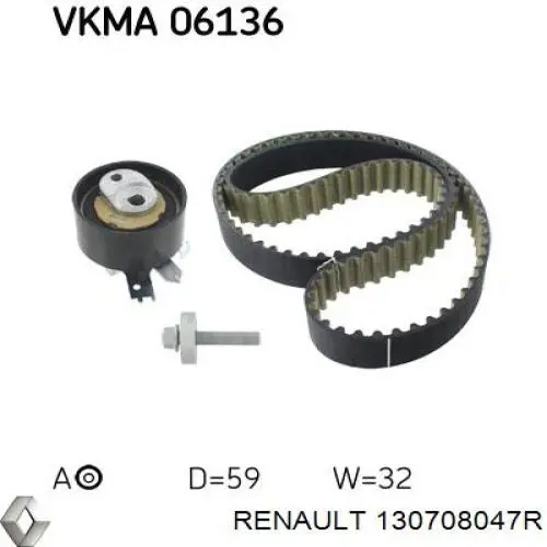 130708047R Renault (RVI) Rolo de reguladora de tensão da correia do mecanismo de distribuição de gás