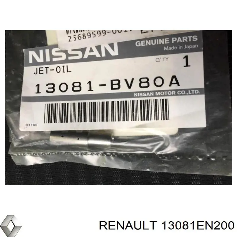 Nissan/Infiniti 13081EN200 preço, a partir de 5,51 USD