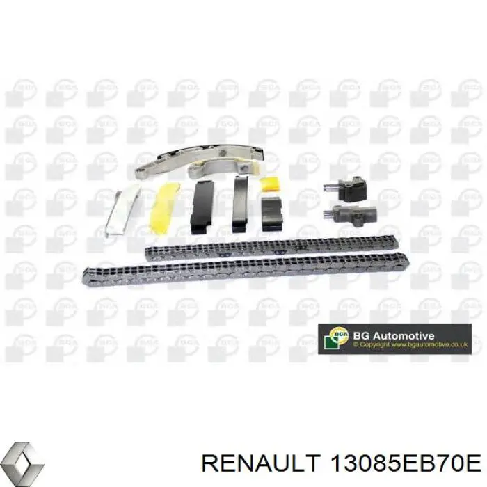 Amortecedor de cadeia do mecanismo de distribuição de gás, interno esquerdo para Nissan Navara NP300 III D40