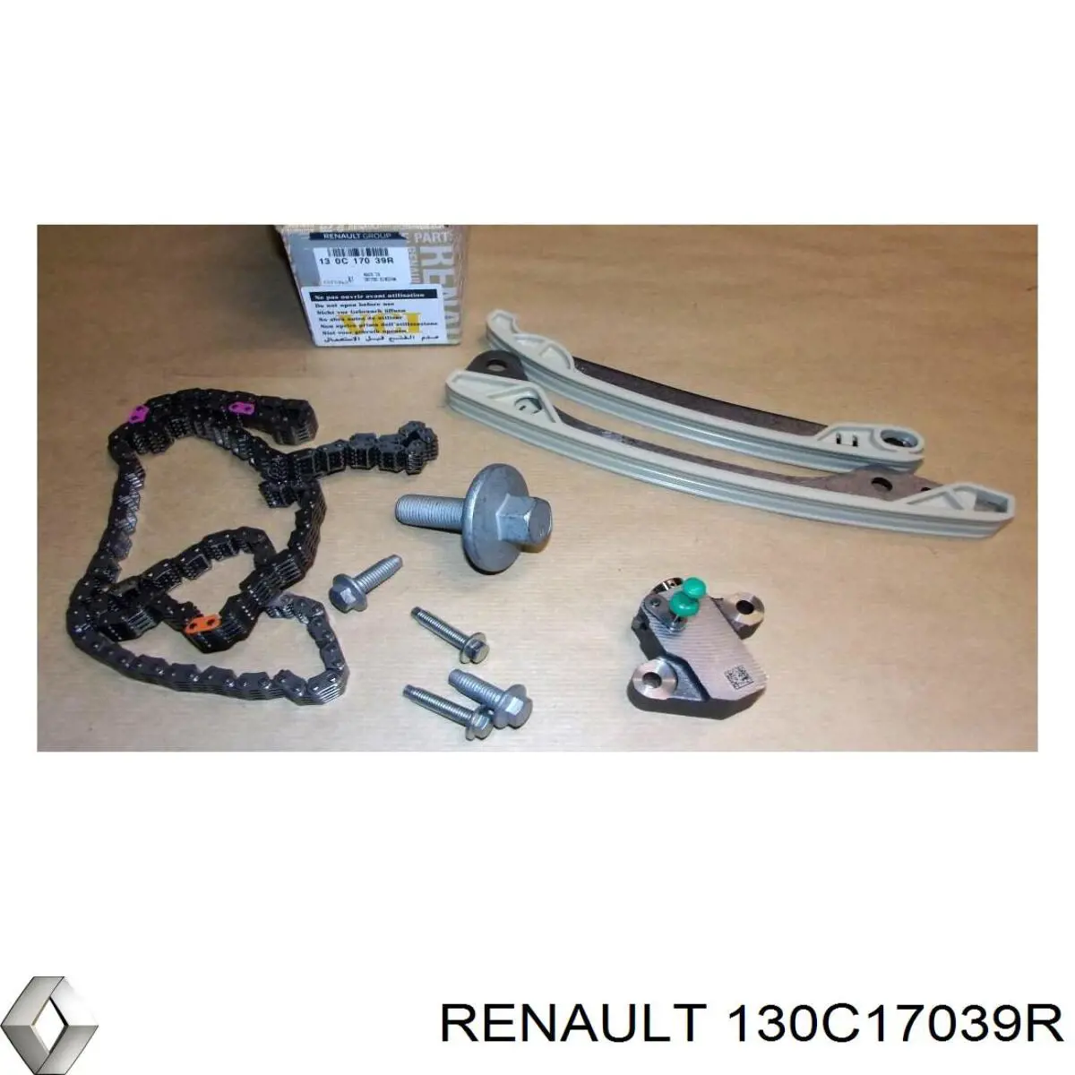 130C17039R Renault (RVI) 