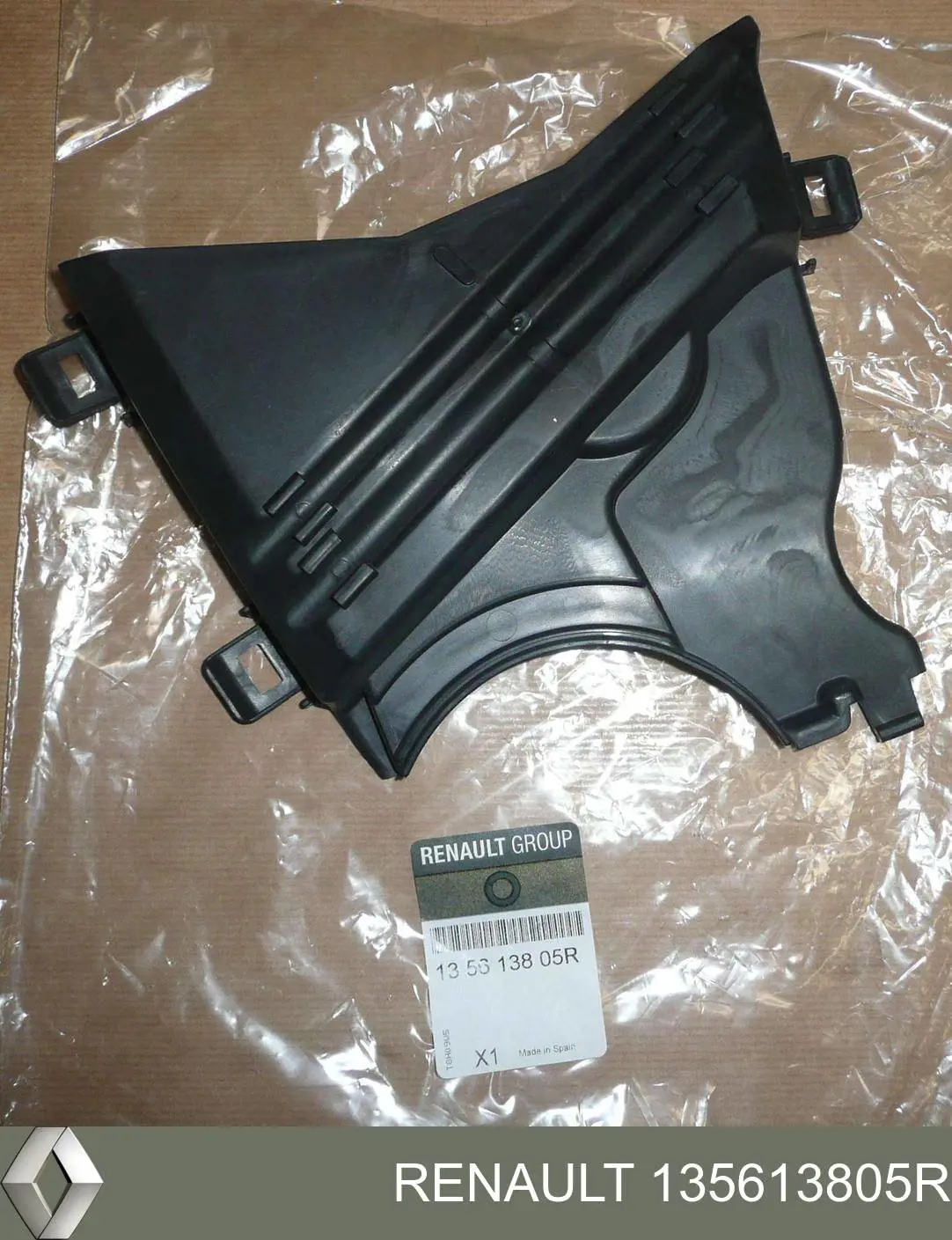 Proteção inferior da correia do mecanismo de distribuição de gás Renault (RVI) 135613805R preço, a partir de 54,59 USD