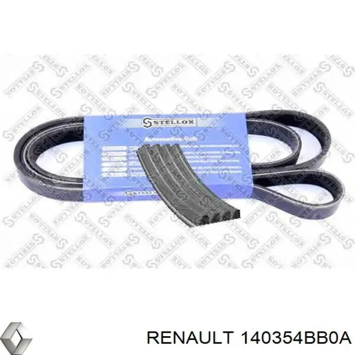 Vedante de tubo coletor de admissão 140354BB0A Nissan/Infiniti