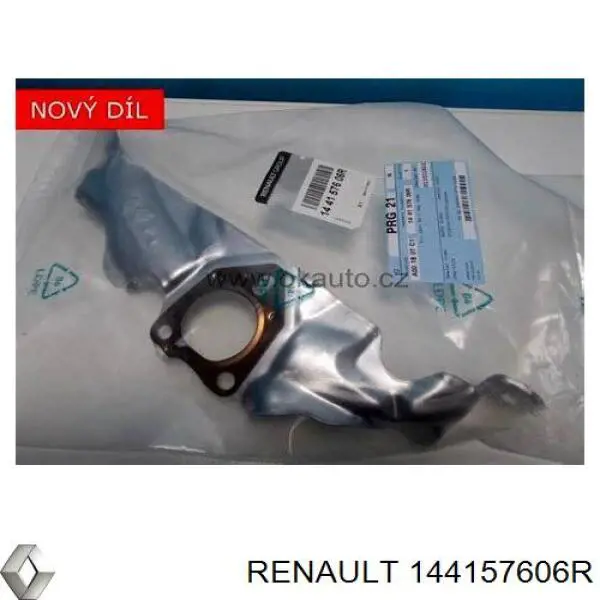 Vedante do compressor Nissan/Infiniti 1441500QAB preço, a partir de 48,77 USD