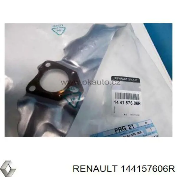 Compre 1441500QAB Nissan/Infiniti Vedante do compressor