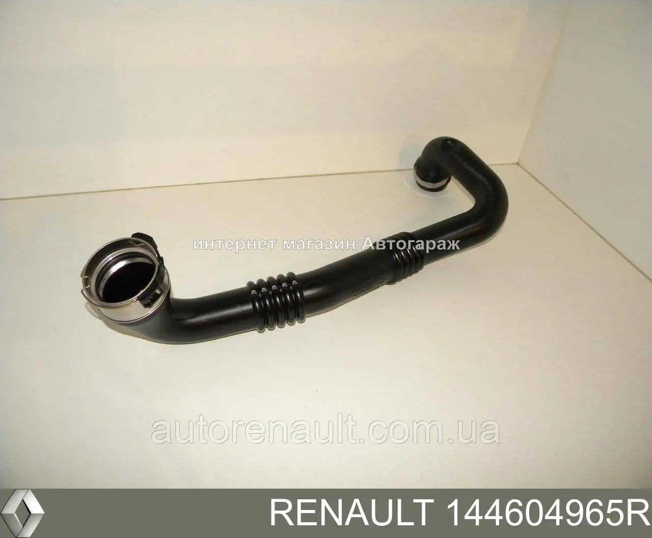 144604965R Renault (RVI) Mangueira (cano derivado) de intercooler