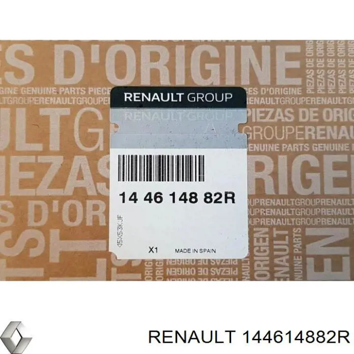 Radiador de intercooler Renault (RVI) 144614882R preço, a partir de 403,31 USD