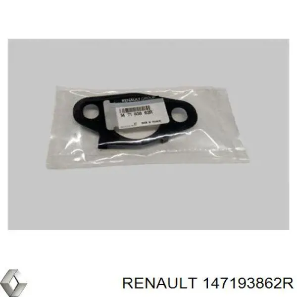 Vedante de válvula EGR de recirculação Renault (RVI) 1471900Q1A preço, a partir de 25,20 USD