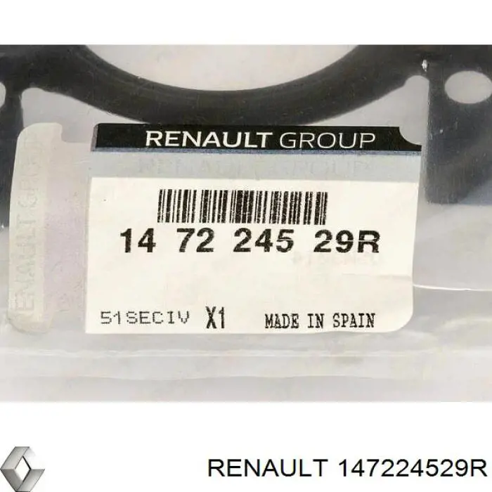 Compre 1471900Q1C Nissan/Infiniti Vedante de válvula EGR de recirculação