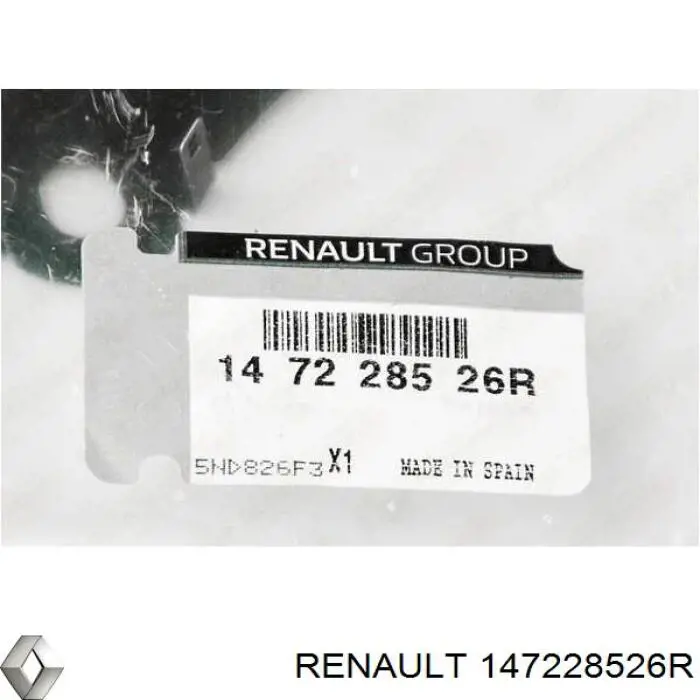 Vedante de refrigerador EGR do sistema de recirculação dos gases Renault (RVI) 147226560R preço, a partir de 8,16 USD