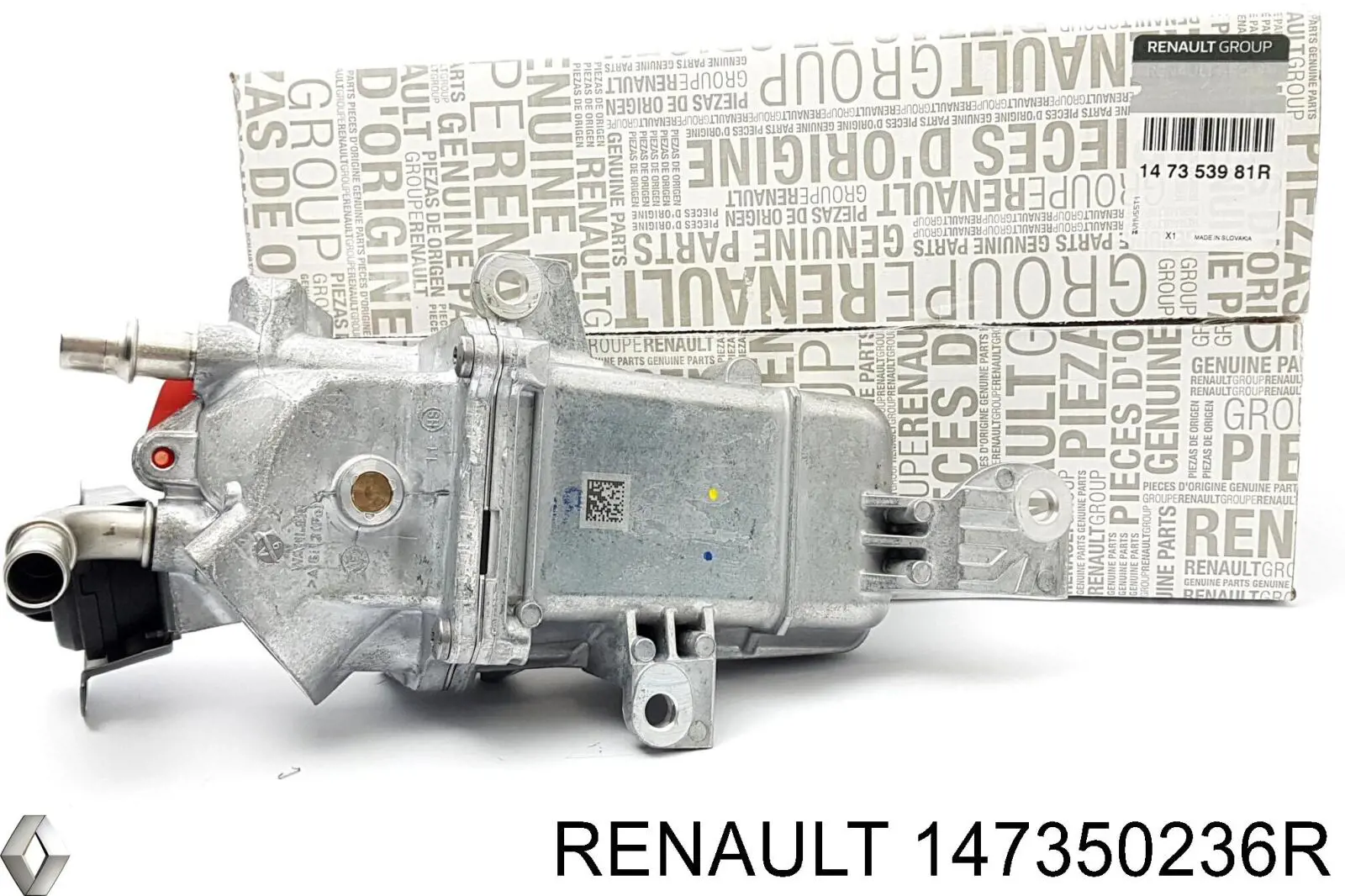 Radiador do sistema EGR de recirculação dos gases de escape Renault (RVI) 147350236R preço, a partir de 223,42 USD