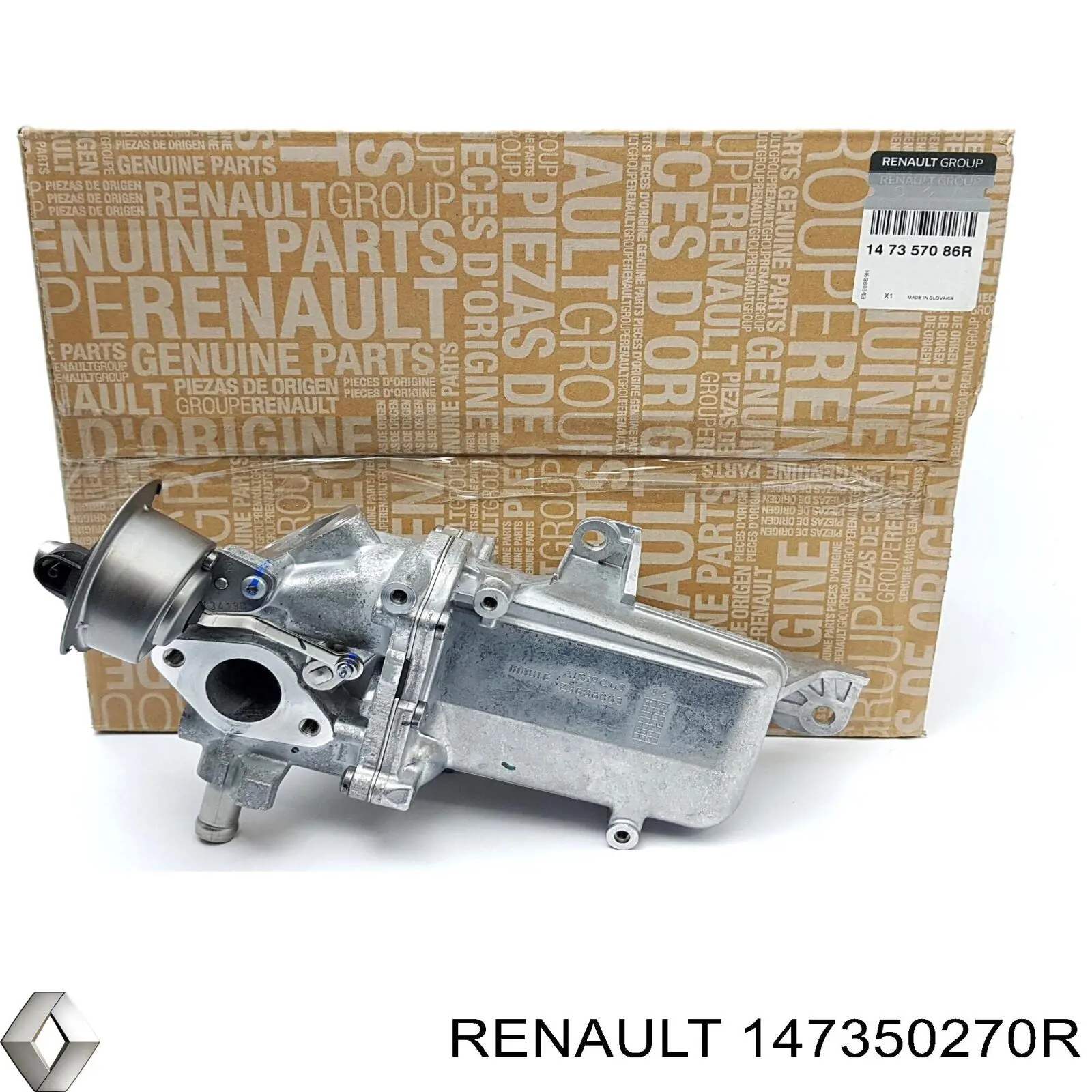 4424267 Opel Radiador do sistema EGR de recirculação dos gases de escape