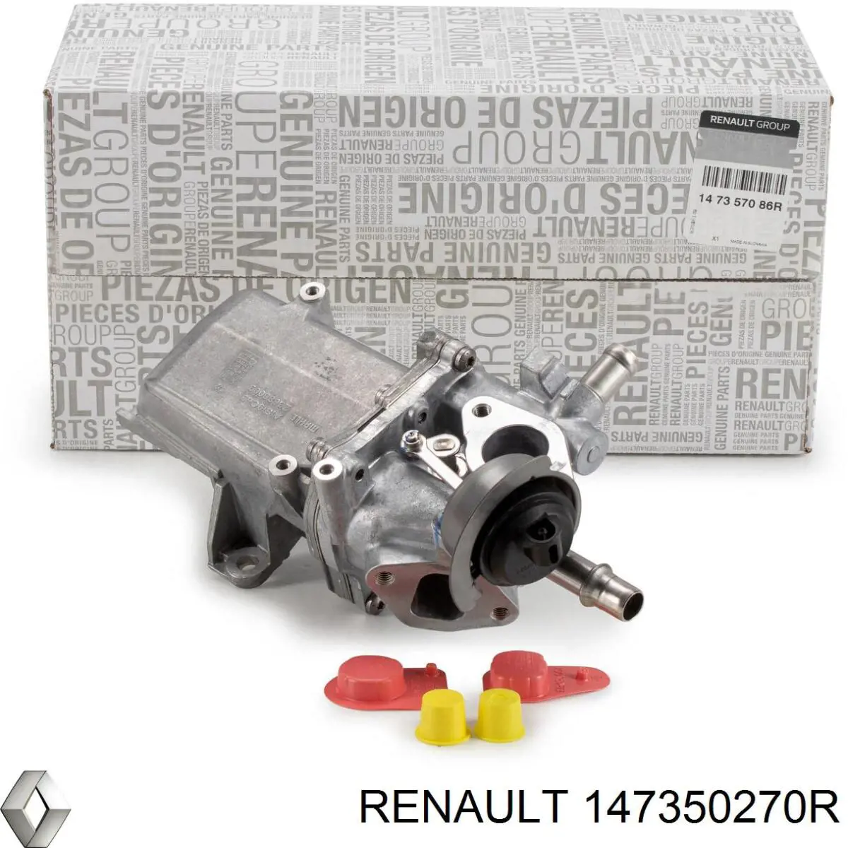 Compre 4424267 Opel Radiador do sistema EGR de recirculação dos gases de escape