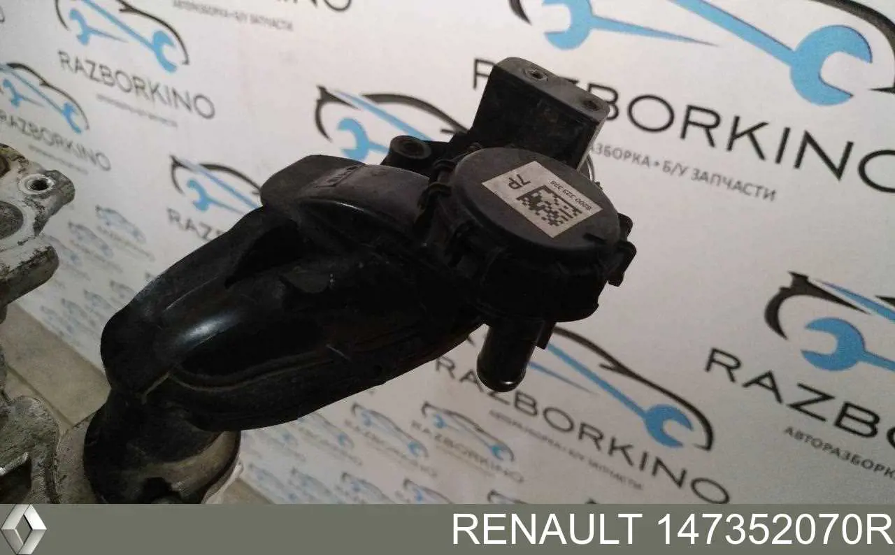147352070R Renault (RVI) Radiador do sistema EGR de recirculação dos gases de escape
