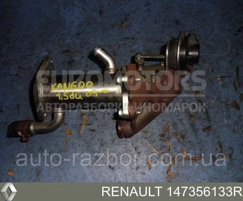 147356133R Renault (RVI) 