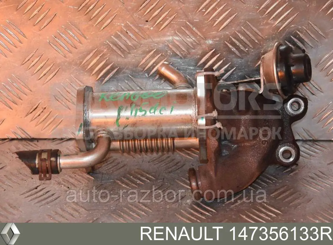 Renault (RVI) 147356133R preço, a partir de 59,69 USD
