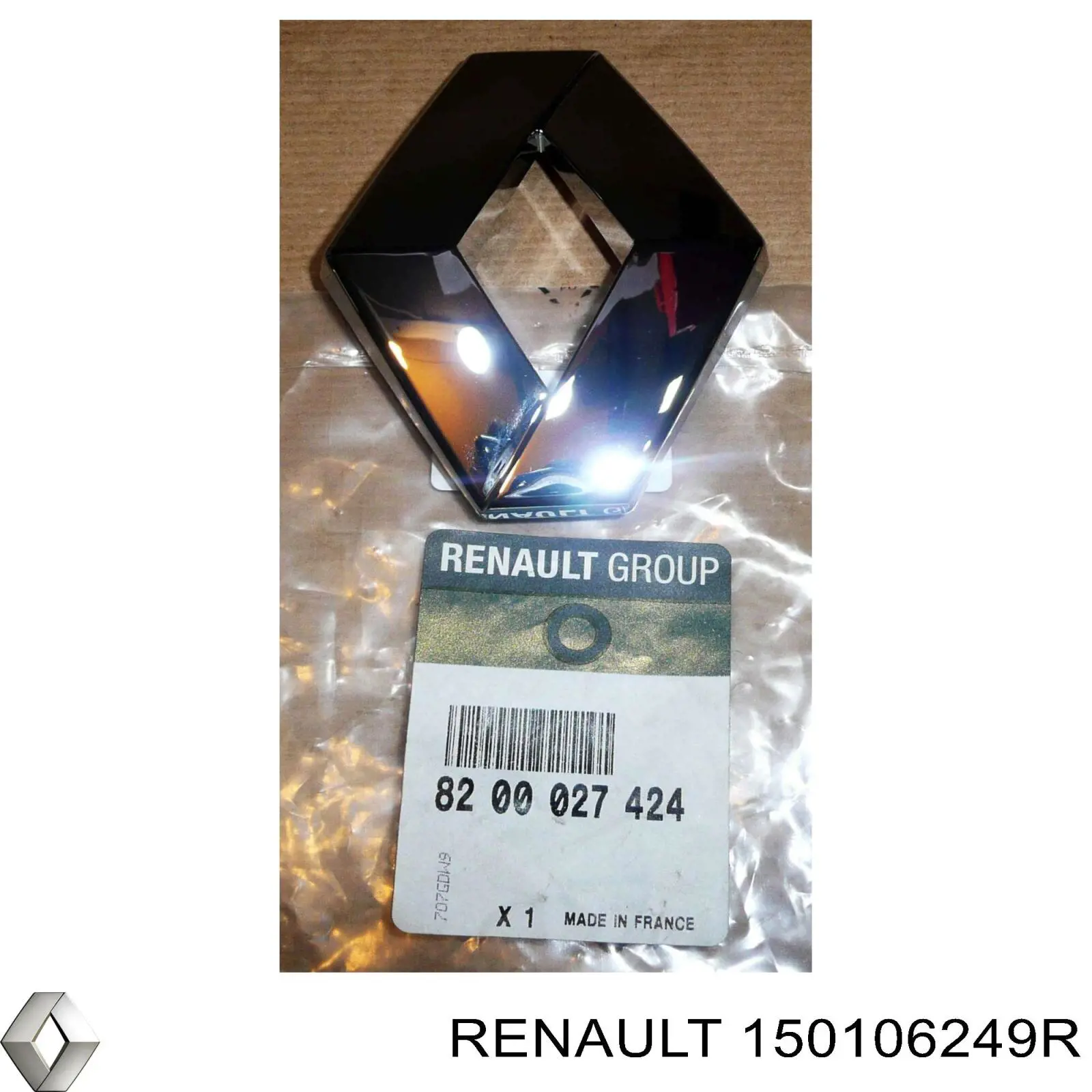 Compre 150106249R Renault (RVI) Bomba de óleo
