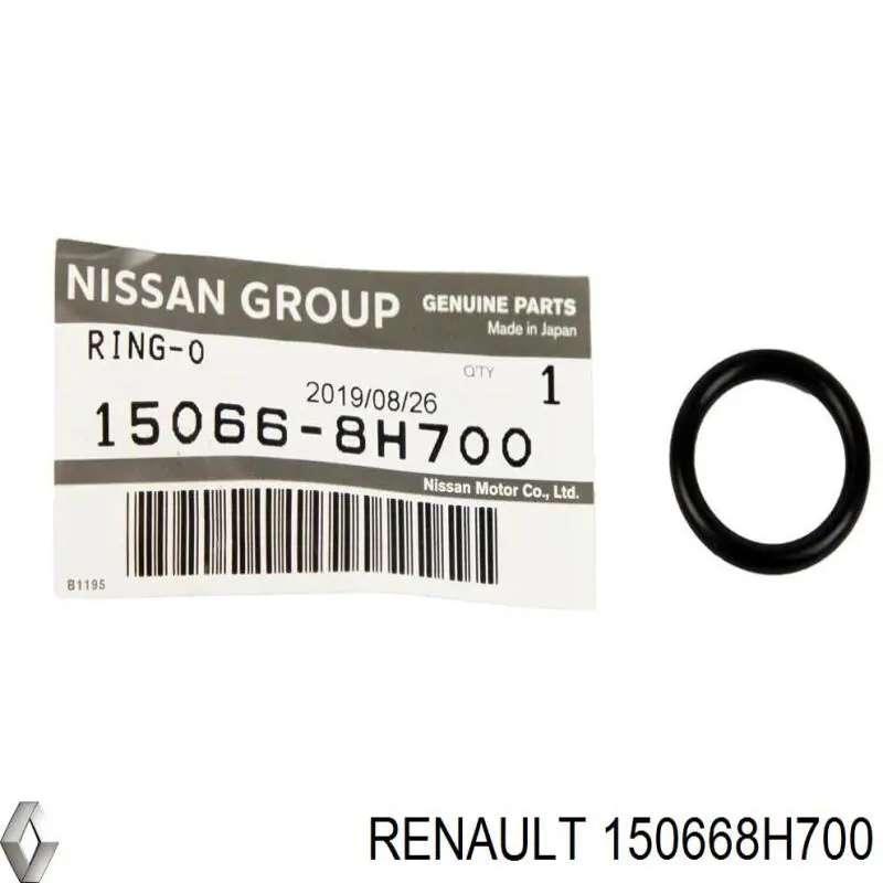90502613 General Motors Vedante do radiador de óleo