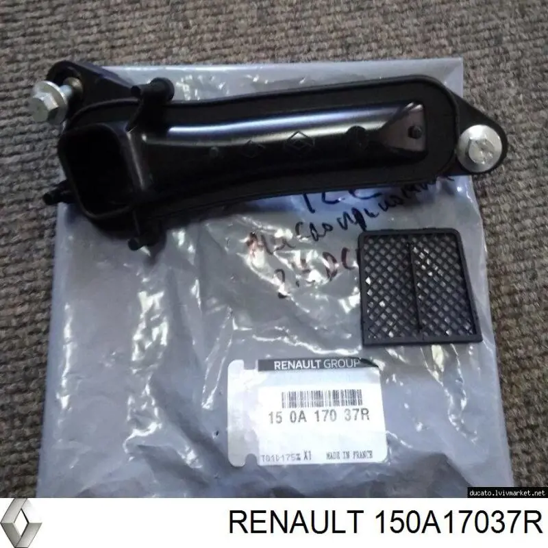 150A17037R Renault (RVI) Vedante de receptor de óleo
