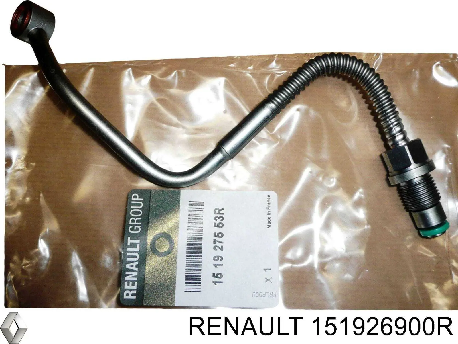 Compre 1519200Q1H Nissan/Infiniti Tubo (mangueira) de fornecimento de óleo de turbina
