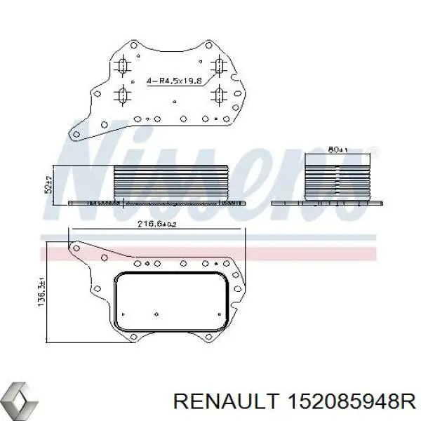 152085948R Renault (RVI) Caixa do filtro de óleo