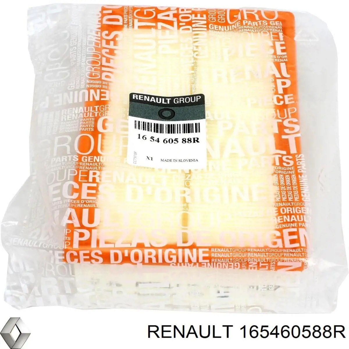 Filtro de ar Renault (RVI) 165460588R preço, a partir de 13,14 USD