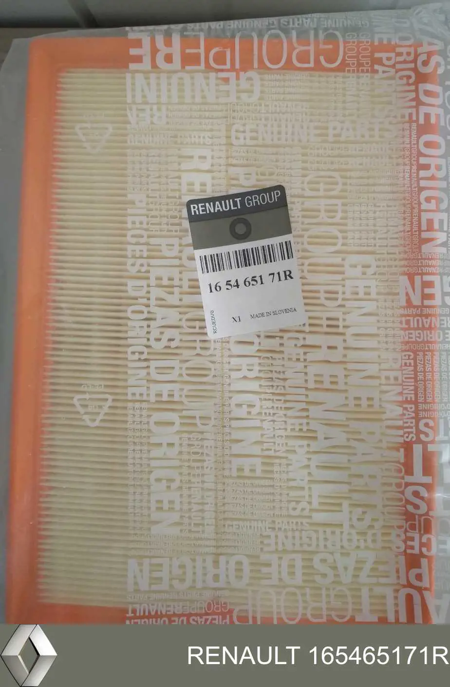 Filtro de ar Renault (RVI) 165465171R preço, a partir de 16,71 USD