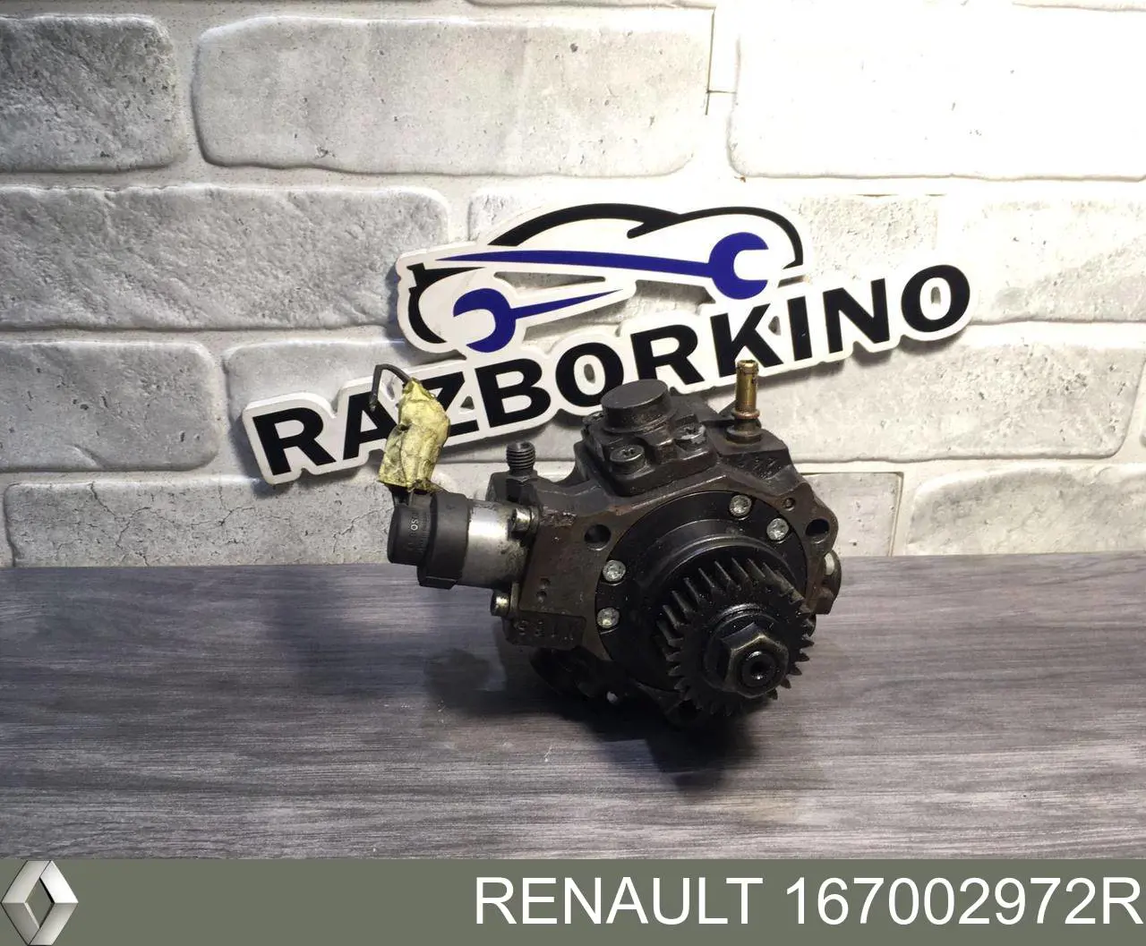Bomba de combustível de pressão alta Renault (RVI) 167002972R preço, a partir de 447,77 USD